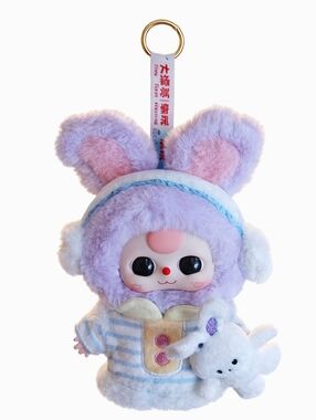 Baby Three Sweet Dream 100% Series Plush Blind Bag - NEW - Sweet Company